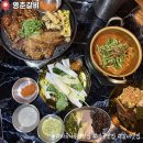 WR(서울특별시 강서구)-[마곡서1로]-상-8 | [서울 마곡] 마곡나루역 맛집 마곡나루고깃집 "영춘갈비"