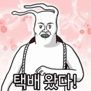마이디어리스트 네이버블로그