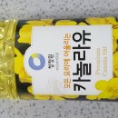 (주)진유원 이미지