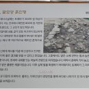 국립순천대학교 이미지