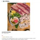 베스트골프존 | [안성 골프장] 네이버 밴드 '굿모닝 골프 마니아'와 함께한 ㅣ골프존카운티 안성H 라운딩 (내돈내산)