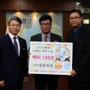 (주)투게더 이미지