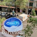 어반민박 이미지