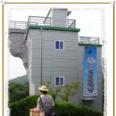 금련산청소년수련원 이미지