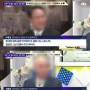 DHC 방송논란…“일본인이 한글 통일시켜줘” 혐한·막말 이미지