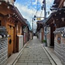 Seoul Best Stay 티스토리
