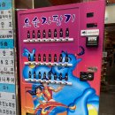 먼치번치범계역점 이미지