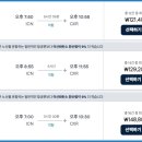 나트랑 새벽 입국 0.5박 숙소 요금 5만원대 가성비 호텔 디셈버 숙박 후기