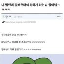 드림헌터 이미지