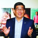 통일을여는사람들 이미지