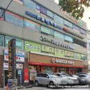 롯데리아안양관양점 | [식품] 버거킹 직화소불고기 추천메뉴 할인행사_칼로리,후기 (feat.버거킹 앱)