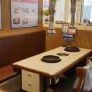 참좋은축산 이미지