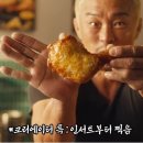 장각집