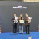 예일메디텍고등학교 이미지