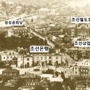 소공동 부영호텔 신축공사 | 박태원 · 이상 · 김연실이 스쳐간 소공로