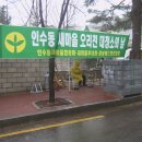 오리천 이미지