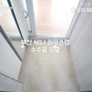 (유)성원엘리베이터 이미지