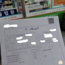 김복연이비인후과의원 | 신매 단골 이비인후과, 깔끔하고 친절한 인기 많은 신매 상쾌한 이비인후과
