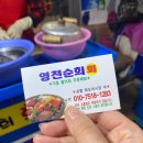 신소라3번 네이버블로그