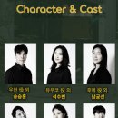 달빛아래Ⅱ 이미지