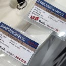 디엠텍 | 24년 송도 컨벤시아 인천낚시박람회 후기