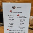 모모카 | 광화문 일식당 초밥맛집 모모카 내돈내산 후기!