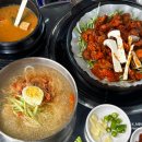 진제골연탄구이 | 청주 사직동 밥집 점심 먹으러 방문한 뚝방집(연탄고추장구이+청국장)