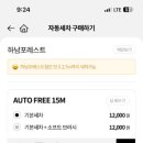 스테이소프트 이미지