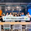 마치공작소 이미지
