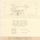(주)카페지 이미지