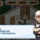 고양이다방 이미지