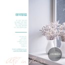 은행2동 행정복지센터 이미지