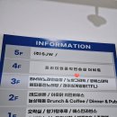 대명프라자 | [일산 타코] 가성비 멕시코식당 | 노상그릴드 내돈내산 솔직후기