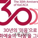 GS25 만수중앙 이미지