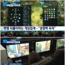 카라이프 이미지