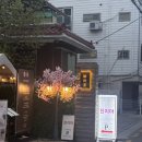 광주 천변길4 | W49. 청첩장 모임 Ⅲ | 서울 , 일산, 광주 청모 식당 후기 모음zip