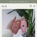 페키트 네이버블로그