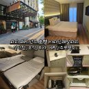 강세탁 | 파리 레지던스 호텔 시타딘레알파리 장단점, 조식, 취사, 세탁, 주변 가볼만한 곳