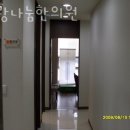 사랑나눔한의원 이미지