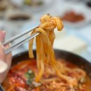 강릉 경포대 맛집 짬뽕순두부 20년 전통 맛 태백산맥식당