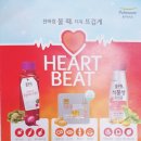 상당녹즙 네이버블로그