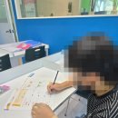 울산푸르넷 보내보고 느낀 진짜 후기, 분위기 따뜻한 수학학원 찾는다면