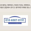 한식뷔페식당 이미지