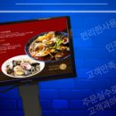 우리밀우밀칼국수 이미지