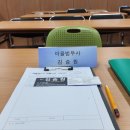 화곡본동주민센터 이미지