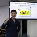 스테이크아웃 한국경제TV
