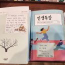 세종서점
