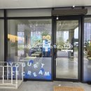 충주현수막 | 요아정 충주호암점 내돈내산 후기
