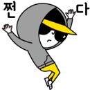 델코배터리의정부 이미지