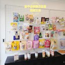 이뻐진개 | 파주 애견미용 추천｜금촌 애견미용 ‘이뻐지개’ (포메라니안 위생+목욕)